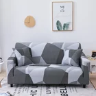 Современный эластичный чехол для дивана для гостиной с геометрическим рисунком однотонное полотенце для дивана противоскользящее кресло