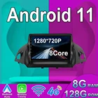 Android 11 для Ford Escape Kuga 2 2013 - 2016 автомобильное радио, стерео, мультимедийное видео, беспроводная навигация Carplay, GPS DSP IPS