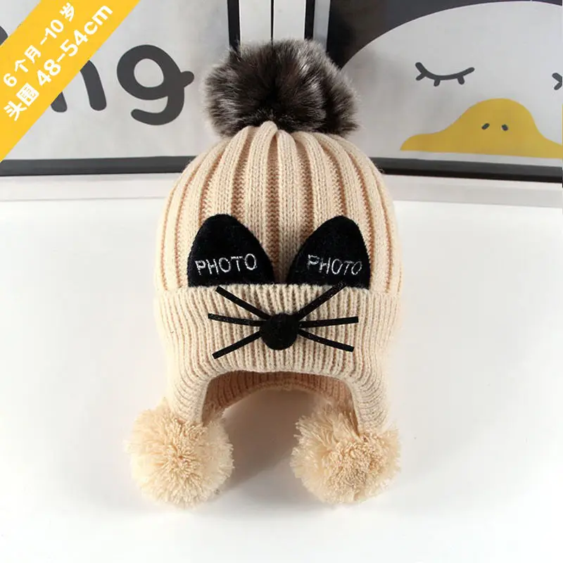 Шапка для мальчиков и девочек теплая плотная с вельветом на осень зиму возраст 1-8