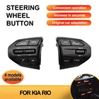 Многофункциональные кнопки на рулевое колесо, панель переключателя, круиз-контроллер, автомобильные аксессуары Facelift для Kia RIO 2018-2021 X-LINE K2 RIO 4