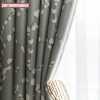 modern curtains for living dining room bedroom simple single sided light printed fabric curtains finished product customization