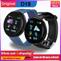 reloj d18 smart watch men women blood pressure round watches sport fitness tracker smartwatch for xiaomi apple android ios phone