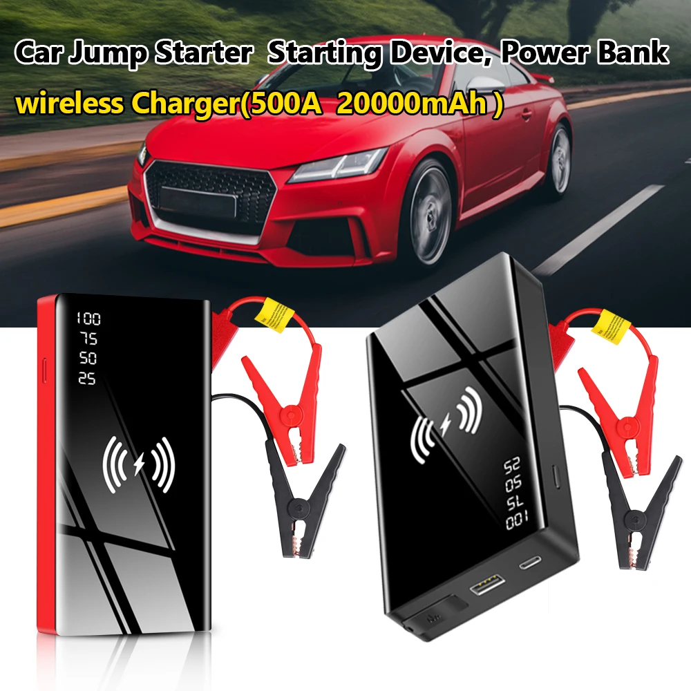 Пусковое устройство для автомобильного аккумулятора 20000 А внешний аккумулятор
