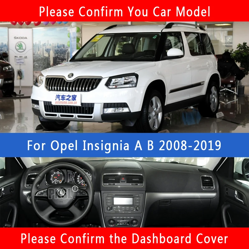 PNSL коврик для приборной панели автомобиля Skoda Fabia 2 5j 2007 2008 2009 2010 2011 2012 2013