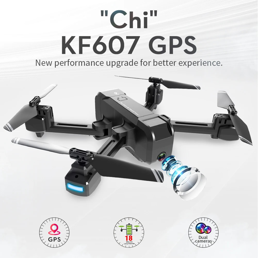 KF607 дрона с дистанционным управлением 5G WI-FI FPV GPS позиционирования интеллигентая