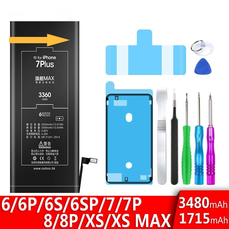 

For iPhone 6 6S 7 8 Plus Xs Max 6Plus 7Plus 8Plus Replacment Lithium Polymer Bateria