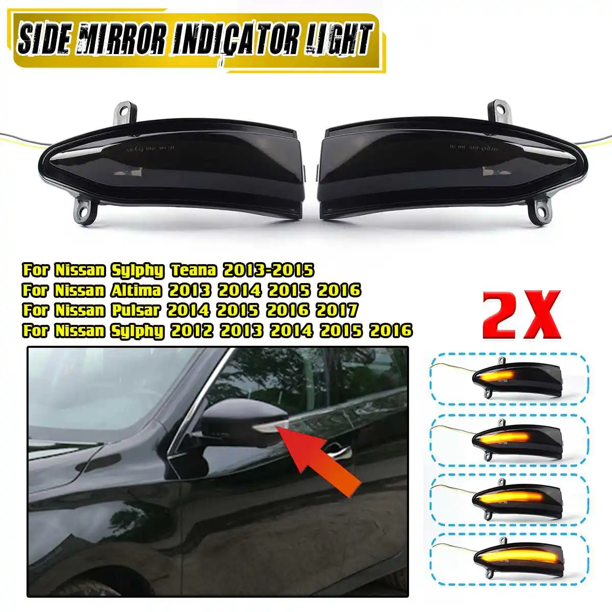 

Потоковое светодиодное боковое зеркало заднего вида для Nissan Altima Teana Sylphy Sentra, для Pulsar Tiida, поворотный сигнал, Световой индикатор