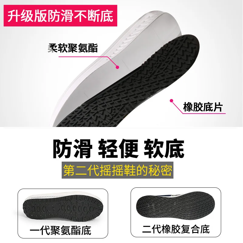 

New Arrival 2021 Women Flat Shoes Fashion Print Spring Women Casual Shoes Platform Sneakers Women Loafers Shoe