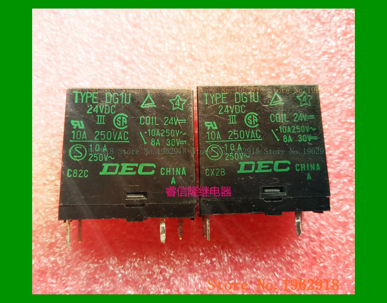 DG1U-24VDC DG1U-5VDC DG1U-12VDC | Обустройство дома