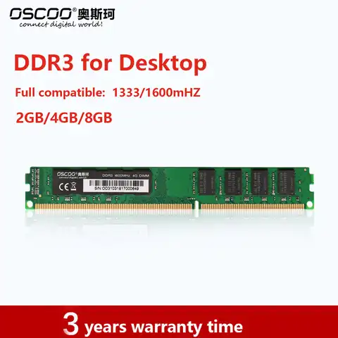 ОЗУ OSCOO DDR 3 для настольного компьютера 4 ГБ 8 ГБ D ОЗУ 1600 МГц