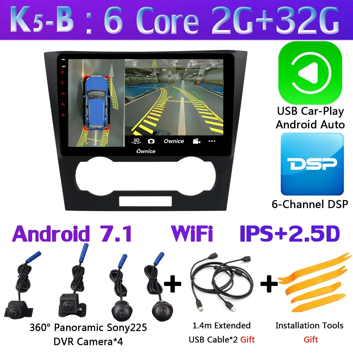 360 ° панорамная камера 4G LTE Android 9,0 4G+ 64G gps радио SPDIF DSP CarPlay автомобильный мультимедийный плеер для Chevrolet Epica 2006-2012 - Цвет: K5-B-CarPlay