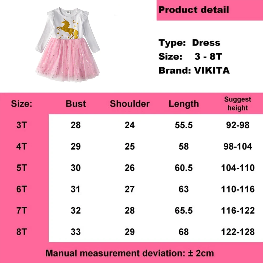 Детское платье-пачка с сеткой для девочки VIKITA нарядное платье единорогом одежда