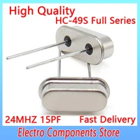 10pcslot hc 49s inline passive crystal oscillator hc 49us 2pin 49s 24mhz crystal quartz resonator 15pf %c2%b120ppm electronic kit