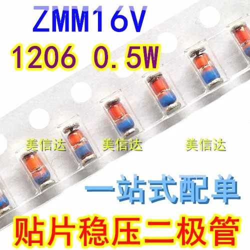 100% новый и оригинальный 20 шт./лот 0 5 Вт 16 В ZMM16V 1206 LL34|Запасные части| |