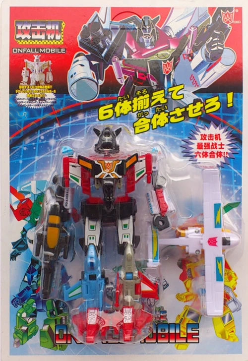 13 Lensple WST трансформация G1 Fortress Maximus мини ко Автоботы фигурка игрушка робот для подарка с розничной коробкой - Цвет: 13