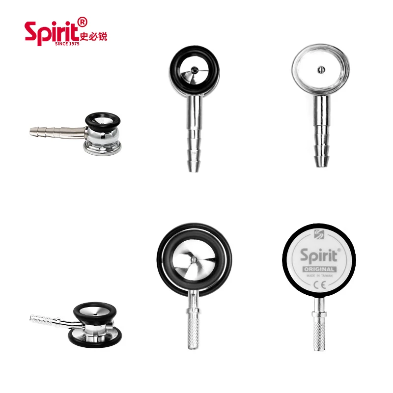 Спиртовые медицинские инструменты педиатрический стетоскоп двухсторонний