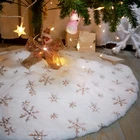 Декоративный коврик в виде рождественской елки, 7890 см