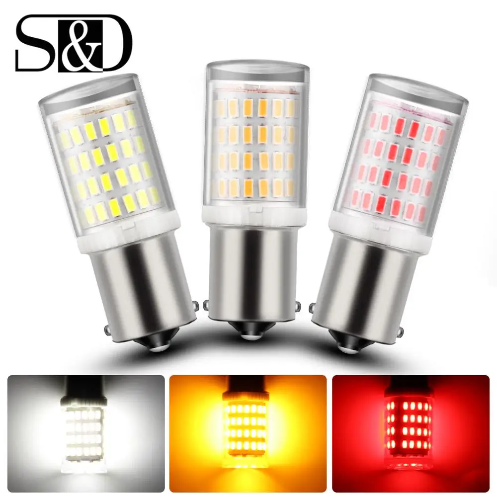1 шт. 80SMD S25 1156 BA15S P21W светодиодный 1157 BAY15D P21/5 Вт лампы R5W R10W автомобилей сигнала