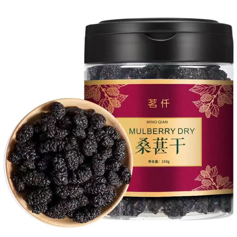 150g org&aacute;nica seca negro moras Sang Shen Zi... org&aacute;nico secado al sol negro moras calidad secos mora de frutas-0