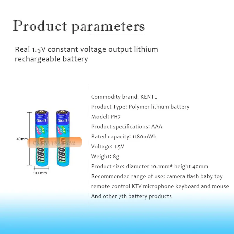 8 шт./лот KENTLI 1180mWh литий 1 5 v aaa PH7 литиевые аккумуляторные батареи Батарея|lithium