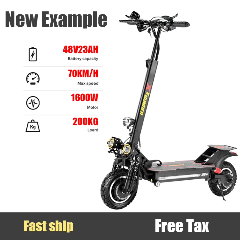 

Новый пример QS-097, складной внедорожный Электрический скутер для взрослых, 1600 Вт, 48 в 23 Ач, 70 км, 10 дюймов