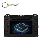 Ownice C500 Android 6,0 Восьмиядерный автомобильный DVD-плеер для Toyota Prado 120 2002 - 2009 GPS радио 4G SIM LTE GPS BT 2 Гб RAM 32 Гб ROM