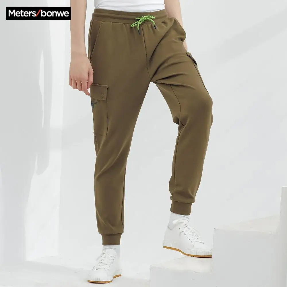 Мужские трикотажные спортивные брюки Metersbonwe весенние повседневные модные штаны