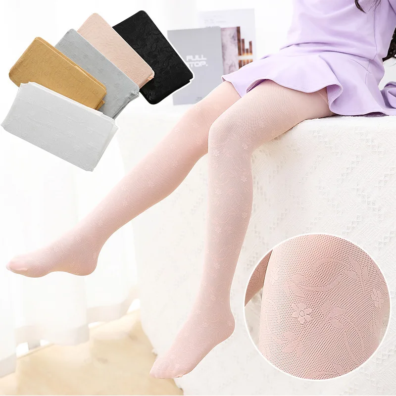 

Колготки для детей прочные детские чулки