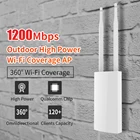 Уличный Wi-Fi-роутер Comfast EW72, 1200 Мбитс, 2,4 ГГц, 300 Мбитс + 5 ГГц