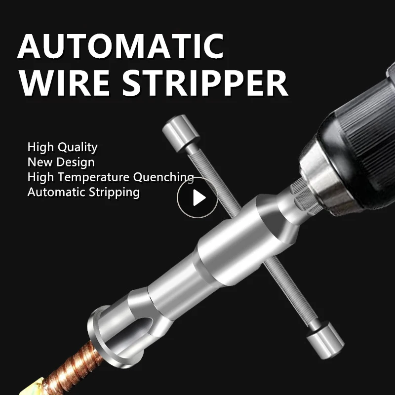 Автоматический инструмент для зачистки проводов универсальный Электрический