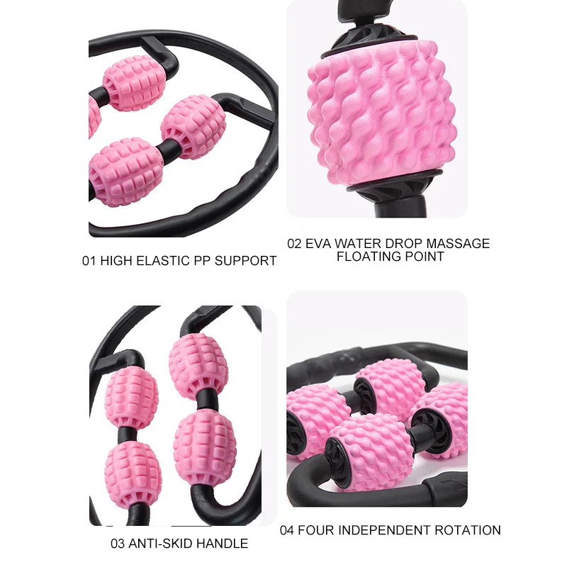 U-образный триггерный точечный массажный ролик для рук ног шеи мышечной ткани