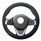 Черный Алькантара замша DIY ручной работы из натуральной кожи чехол рулевого колеса автомобиля для BMW F45 F46 X1 F48 X2 F39