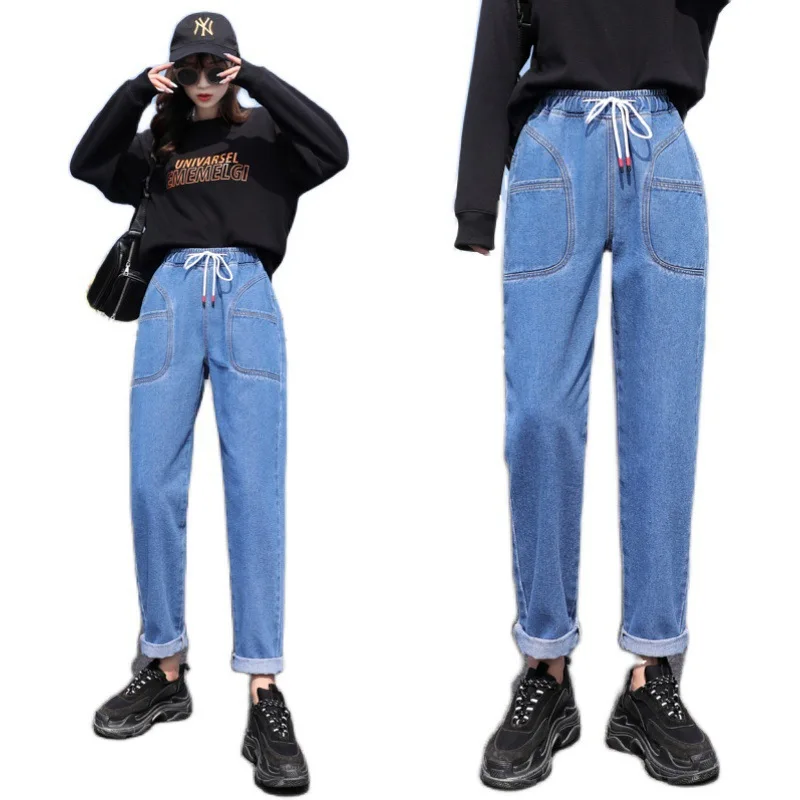 

Jeans Harlan trousers 2021 autumn and winter loose slim jeans children plus size women's fat sister 200 can wear