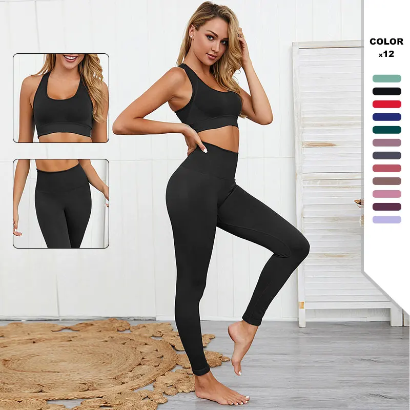 

Newest 2021 Seamless High Waist Leggings+movement Bra Fitness Sports Suits gym Yoga Women's Running Leggings Workout Clothing