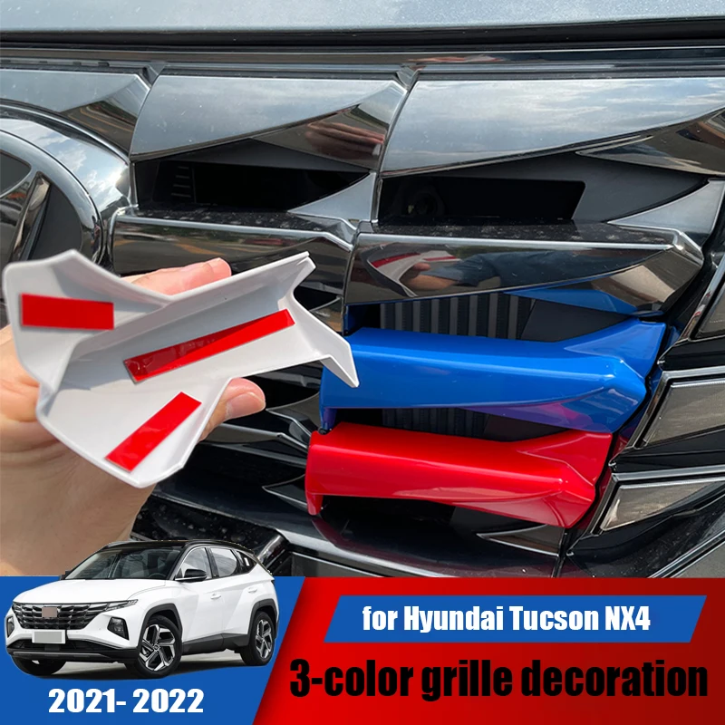 Новая Модифицированная Передняя решетка для автомобиля ABS трехцветное