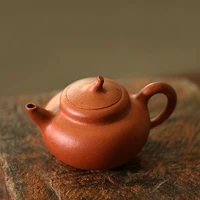 %e2%98%85monohydrate hall yixing recommended pure manual teapot home outfit kung fu slope mud gourd pot of 150 cc