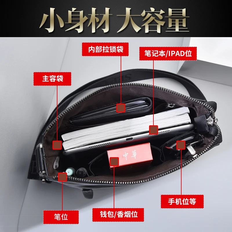 Men's Leather Casual Fashion Business Soft First Layer Leather One-Shoulder Crossbody Bag Men's Bag Small Backpack hand bags