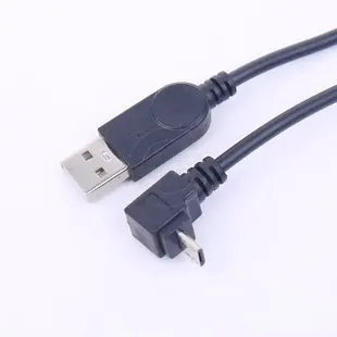 Адаптер Папа мама usb кабели 20 см USB 3 0 правый/левый/вверх/вниз угол 90 градусов