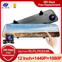 e ace a38 2k car dvr 12 inch touch ips rearview mirror dual lens dashcam car camera gps video recorder support rear view lens