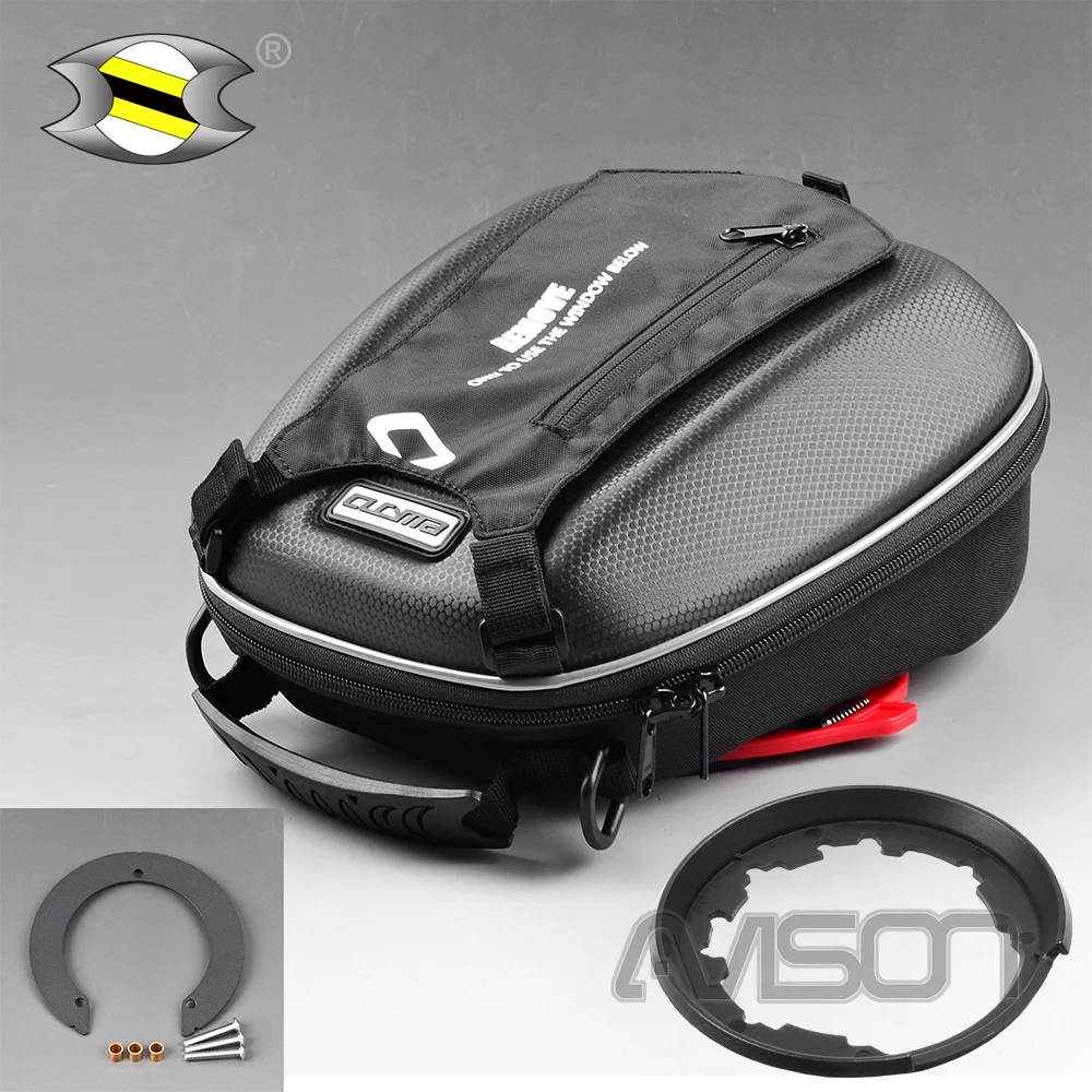 Для V Strom DL650 / XT ཈ ཐ GSX S750 ཎ ཏ Hayabusa GSX1300R ང адаптер для сумки кольцо
