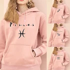 Осень-зима 2021, модные мужские и женские толстовки, мужские повседневные толстовки, свитшоты, худи с принтом для пар, свитшоты, топы