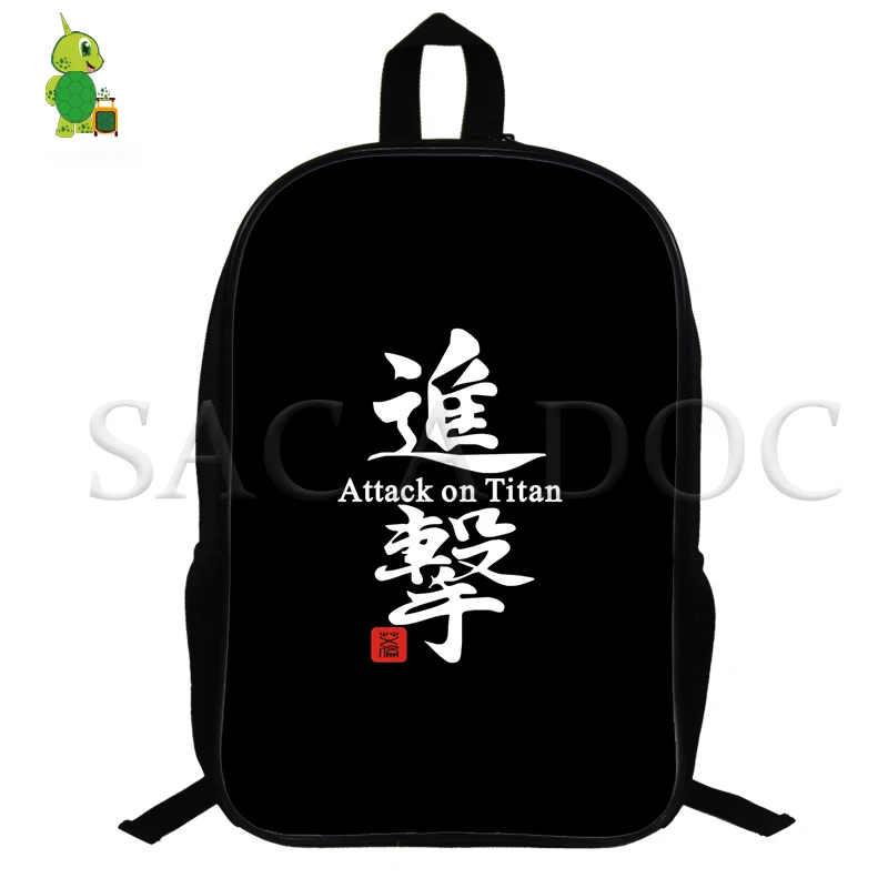 Аниме Mochila рюкзак &quotатака на Титанов&quot для маленьких мальчиков и девочек с
