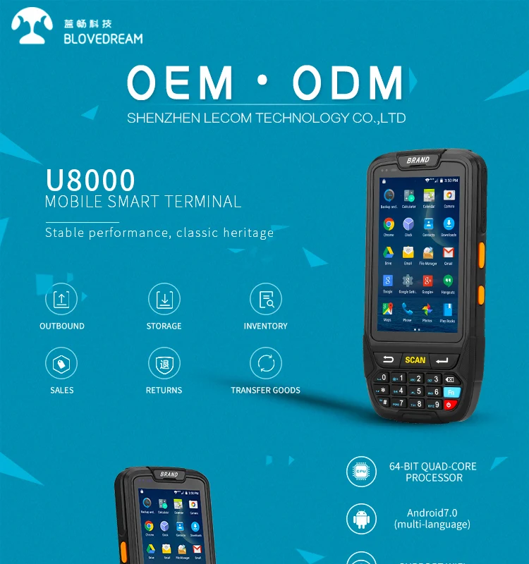 Android 7,0 Ручной терминал сбора данных с 1D Wifi BT 4G gps PDA(1D камера Колыбель батареи