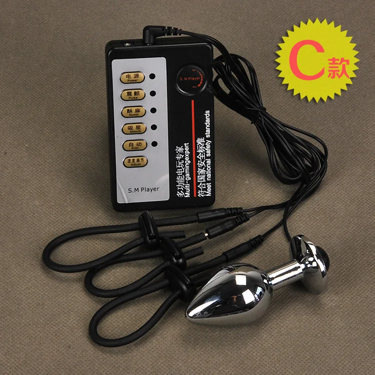 Женское кольцо для пениса секс-игрушки мужчин набор электрошока нержавеющая