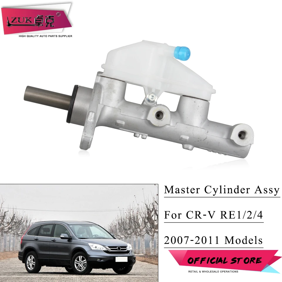 

Главный тормозной цилиндр ZUK в сборе для Honda CRV 2007, 2008, 2009, 2010, 2011, 2,0, 2,4 RE1, RE2, RE4, 46100-SWA-P01