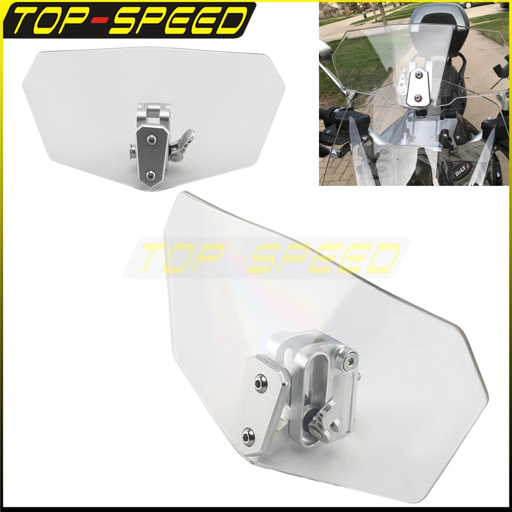 Прозрачный Регулируемый ветровой экран для мотоцикла ветрозащитный Honda CBR600RR VFR800