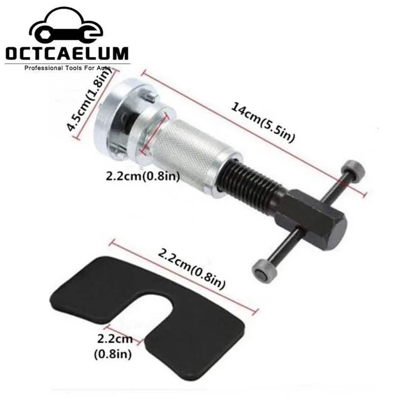 Суппорт дискового тормоза для автомобиля инструмент удаления поршня ветра