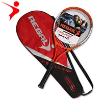 2021 brazil unisex adult professional aluminum beach tennis racketnylon cable training tennis racket