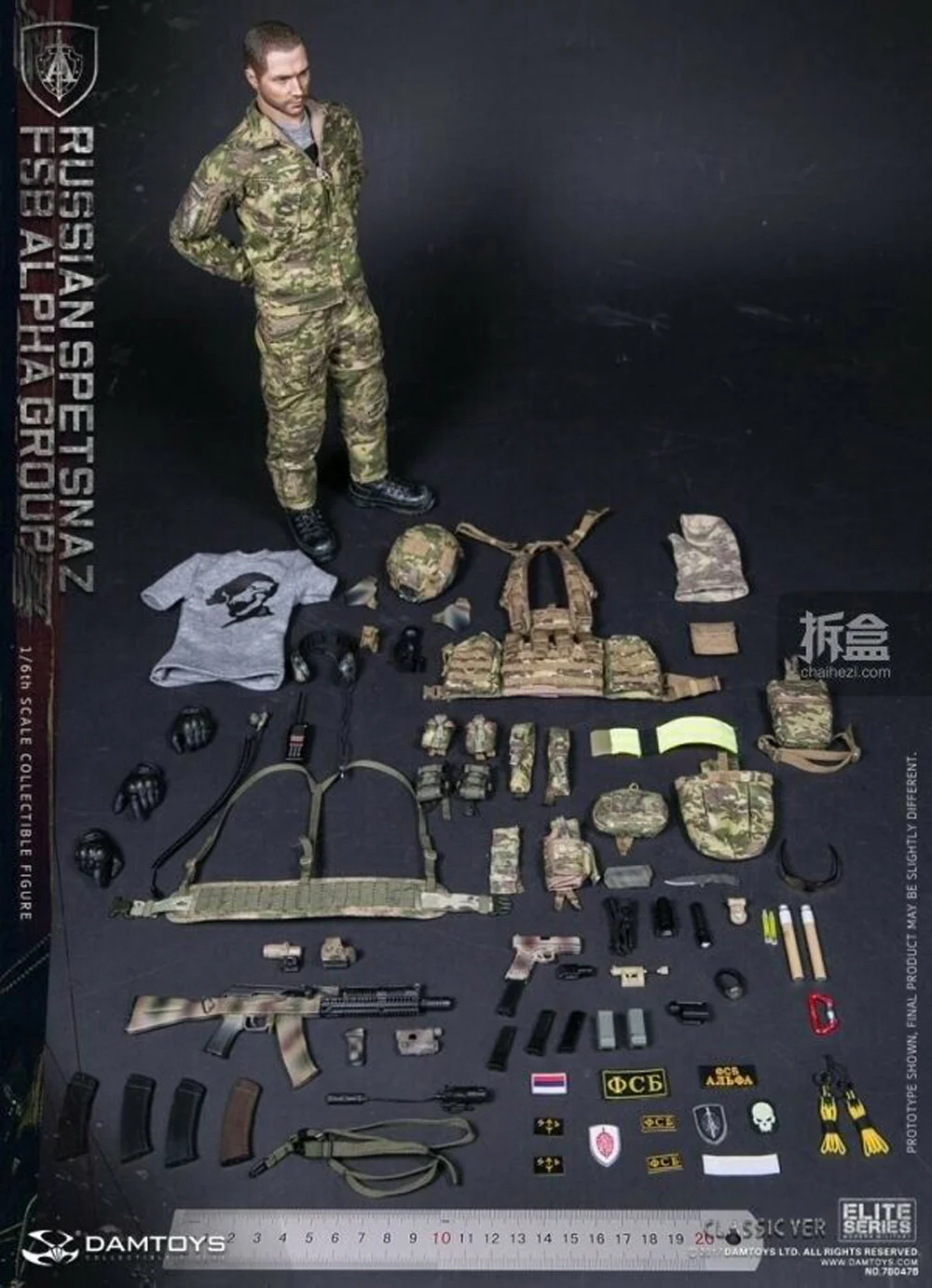 Коллекция моделей фигурок группы спецназ FSB 78047B из России 1/6 DAMTOYS |