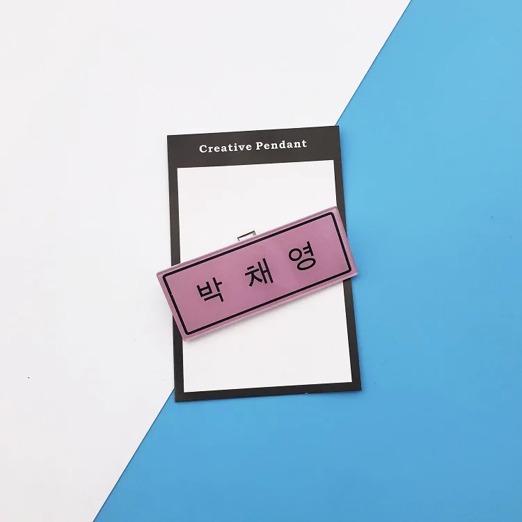 KPOP Blackpink Exo Jungkook Suga V Jimin jin Rm J-HOPE NCT GOT7 TWICE X1 SEVENTEENT брошь значок булавка Нагрудный значок на булавке Новинка